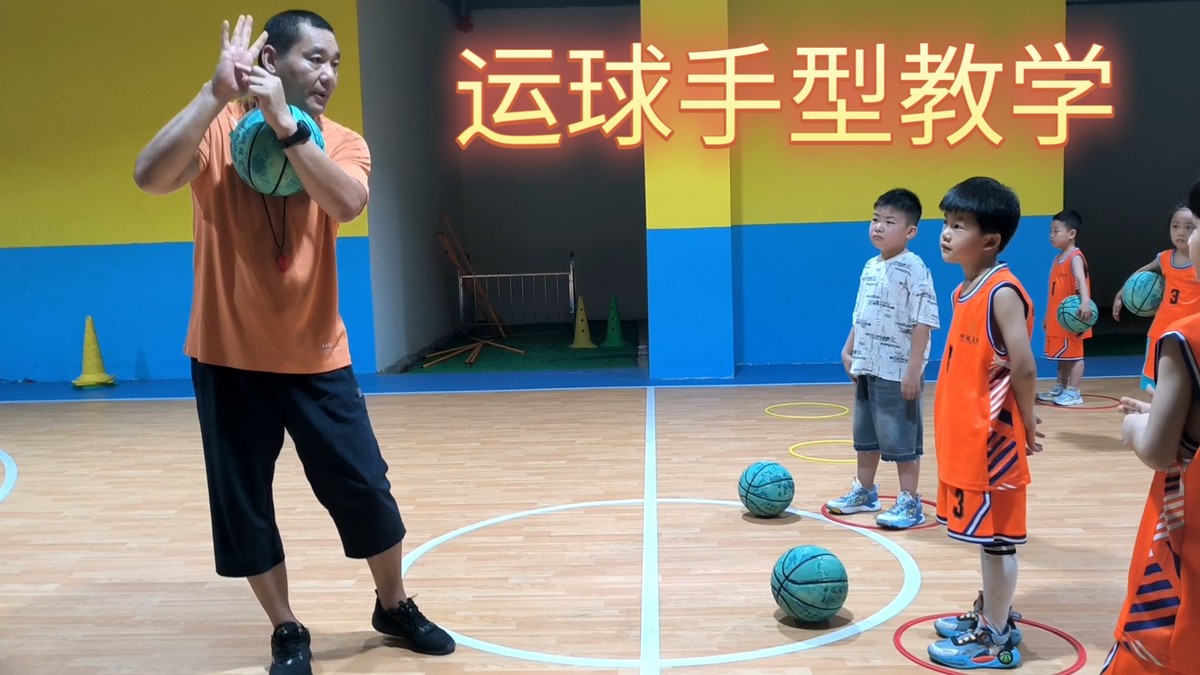 家长如何帮助孩子准备篮球选秀_2
